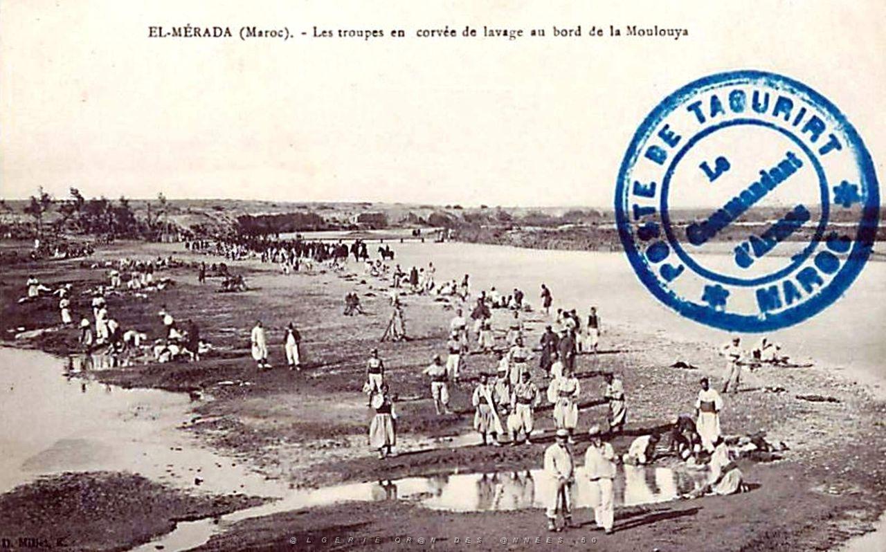 Merada 030.jpg